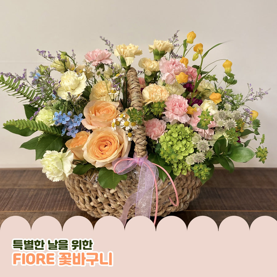 [꽃배달] 섬세한 로맨스 꽃바구니 / Whispers of Love Basket