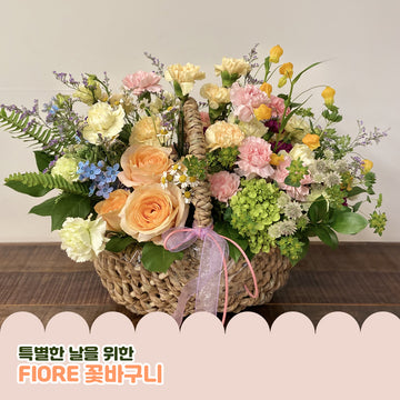 [꽃배달] 섬세한 로맨스 꽃바구니 / Whispers of Love Basket