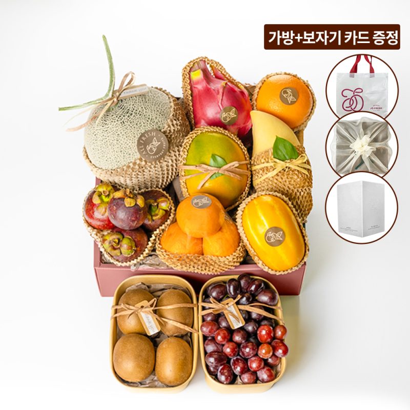 프리미엄 고급 과일선물세트 시그니처 1호