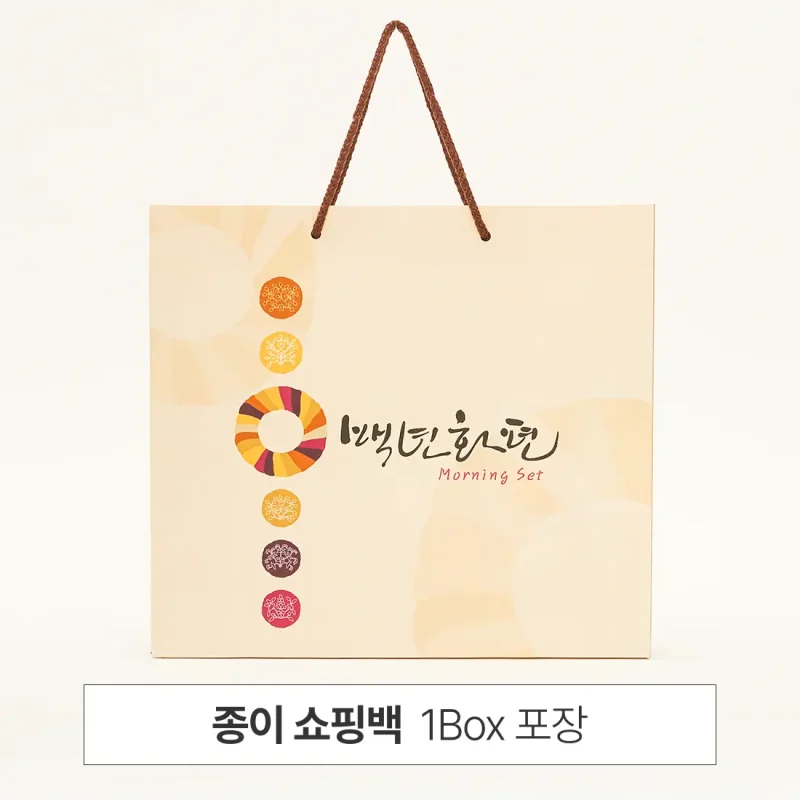 백년의 정 2호 - 이미지 2
