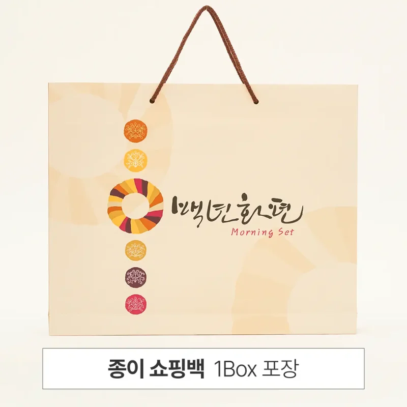 백년의 정 3호 - 이미지 2