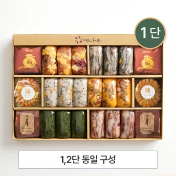 백년의 정 7호