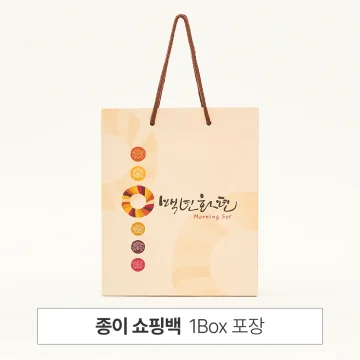 백년의 정 1호