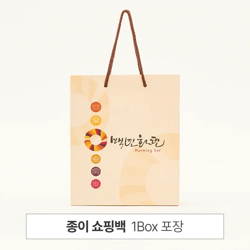 백년의 정 1호 - 이미지 2