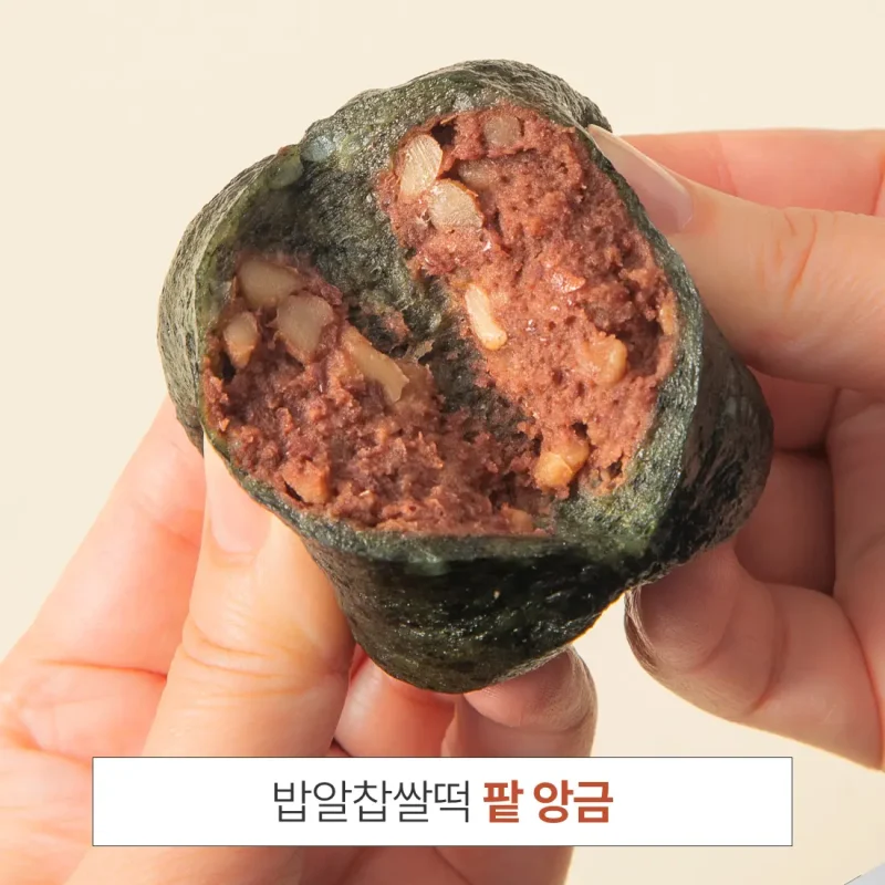 백년명품 3호 - 이미지 7